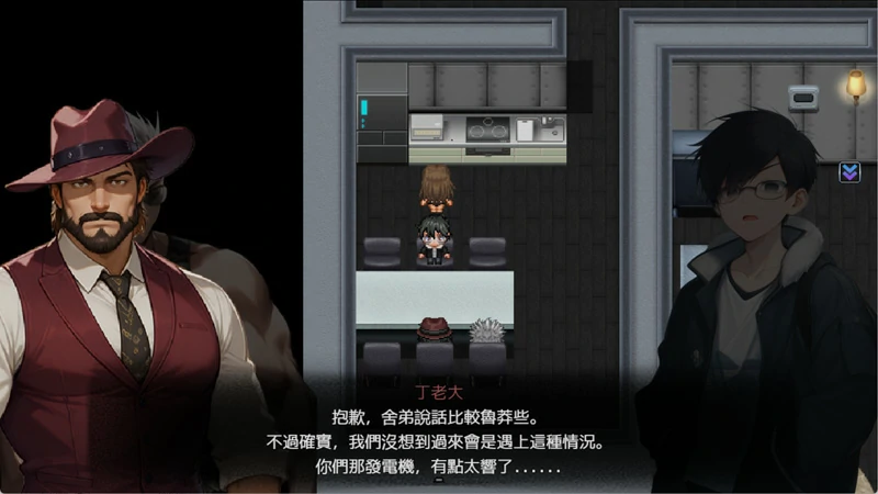 图片[12]-电脑版【亚洲风ARPG/动态/NTR】尸落之城─堕入欲望的阴影 v0.8.2 官中+存档 【2.90G】步-大壮社区