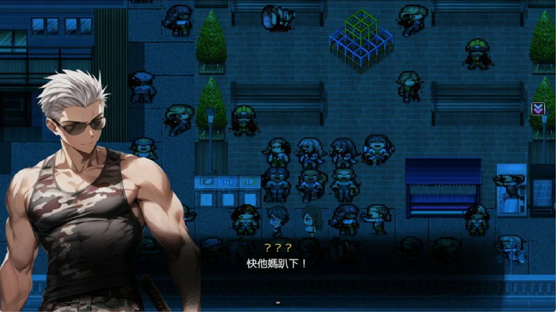 图片[11]-电脑版【亚洲风ARPG/动态/NTR】尸落之城─堕入欲望的阴影 v0.8.2 官中+存档 【2.90G】步-大壮社区