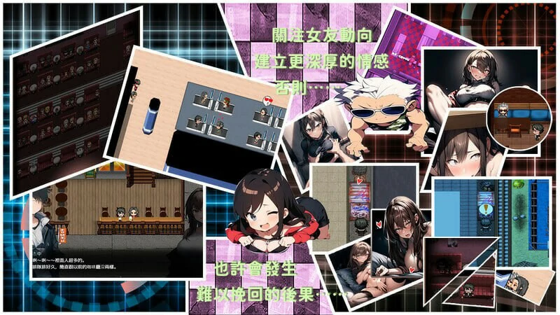 图片[17]-电脑版【亚洲风ARPG/动态/NTR】尸落之城─堕入欲望的阴影 v0.8.2 官中+存档 【2.90G】步-大壮社区