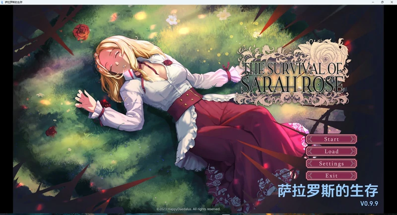 图片[2]-安卓+电脑【日系SLG】莎拉罗斯的生存 v0.2.9.9 步-大壮社区