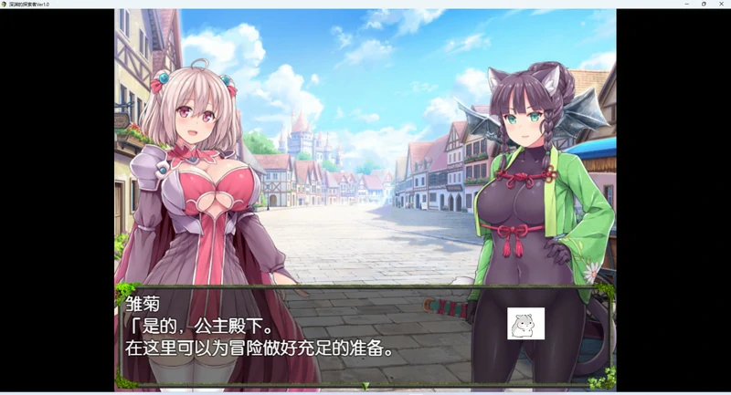 图片[2]-安卓+电脑【大型RPG_全CV】深渊之探索者-完结版 骑-大壮社区