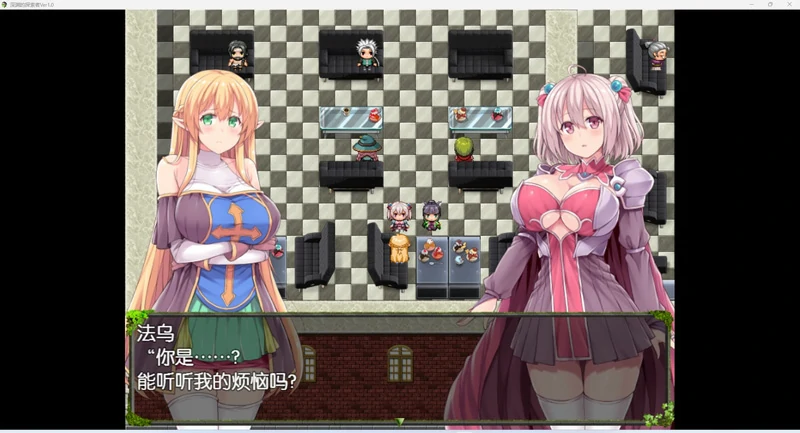 图片[3]-安卓+电脑【大型RPG_全CV】深渊之探索者-完结版 骑-大壮社区