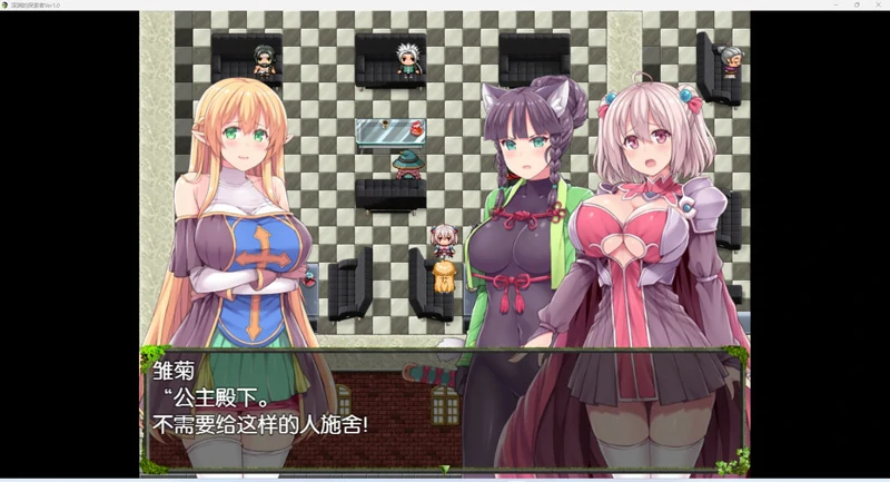 图片[4]-安卓+电脑【大型RPG_全CV】深渊之探索者-完结版 骑-大壮社区