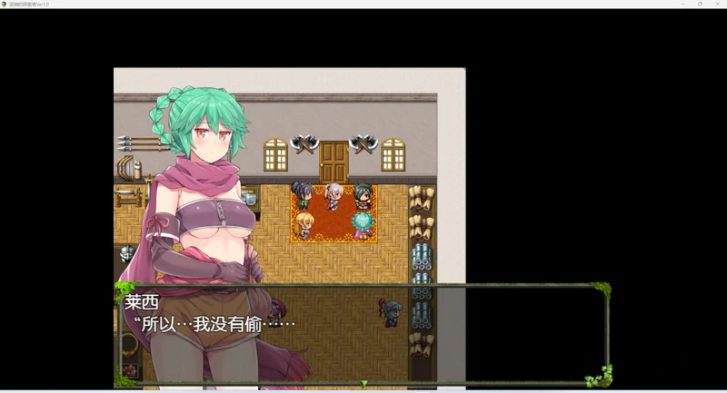 图片[5]-安卓+电脑【大型RPG_全CV】深渊之探索者-完结版 骑-大壮社区