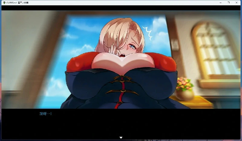 图片[4]-安卓+电脑【神作RPG】圣石少女篇 v1.035 步-大壮社区