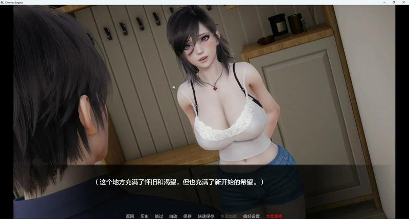 图片[8]-安卓+电脑【亚洲风SLG/动态新作】时空的遗产 v0.1.3 步-大壮社区