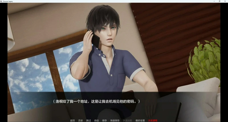 图片[7]-安卓+电脑【亚洲风SLG/动态新作】时空的遗产 v0.1.3 步-大壮社区
