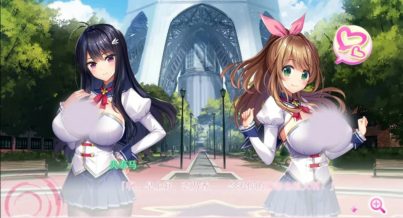 图片[12]-安卓+电脑【超拔作ADV_动态_全CV】全部怀孕！超H爆儒APP学园 骑 ty模拟器玩-大壮社区