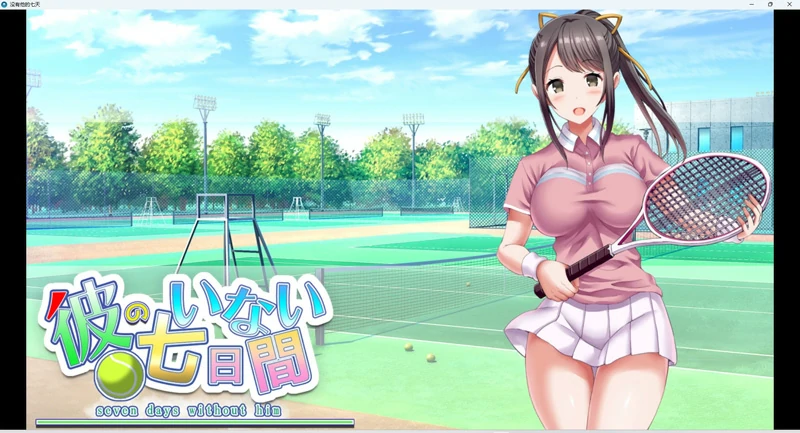 图片[11]-安卓+电脑【SLG/动态/NTR】他不在的七天 骑-大壮社区
