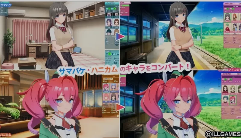 图片[6]-电脑版【3D互动全动态】I社新作 AI COMI v1.01 步-大壮社区