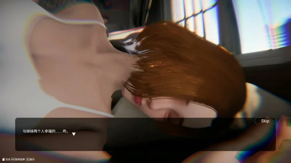 图片[3]-电脑版【精品3D互动SLG全动态】隔壁的美艳人妻 The Wife Next Door v1.8.13 Steam DLC 步-大壮社区