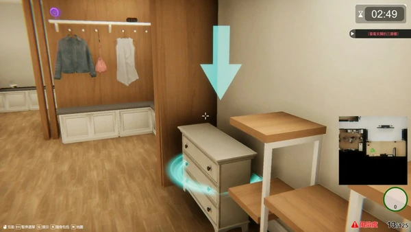 图片[19]-电脑版【精品3D互动SLG全动态】隔壁的美艳人妻 The Wife Next Door v1.8.13 Steam DLC 步-大壮社区