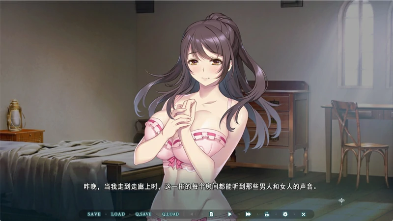图片[8]-电脑版【精品ADV/全CV】异世界缘交 官中+全CG存档 骑-大壮社区