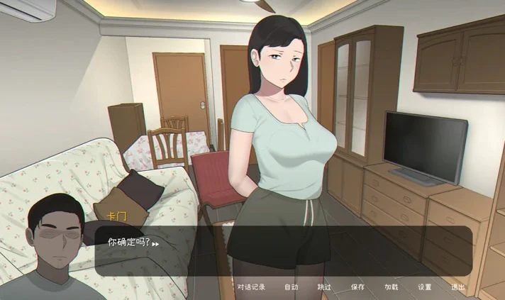 电脑版【精品互动SLG/动态】Seed My Wife 官中+全回想【NTRMAN新作/480M】步-大壮社区