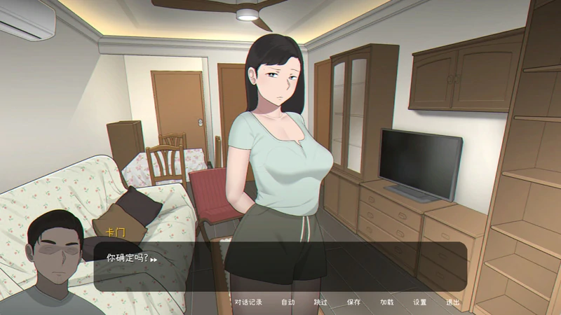 图片[2]-电脑版【精品互动SLG/动态】Seed My Wife 官中+全回想【NTRMAN新作/480M】步-大壮社区