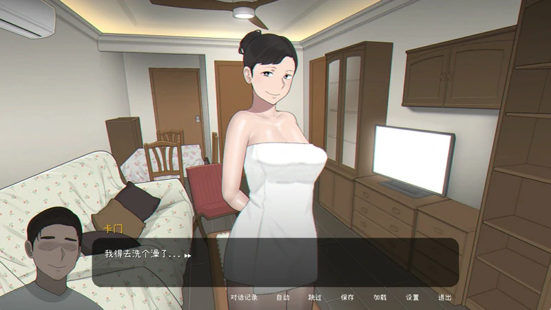 图片[8]-电脑版【精品互动SLG/动态】Seed My Wife 官中+全回想【NTRMAN新作/480M】步-大壮社区