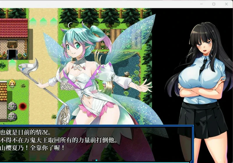 图片[1]-安卓+电脑【精品RPG/动态CV】万鬼夜行 V3.02 全CG存档+官中步兵版-大壮社区