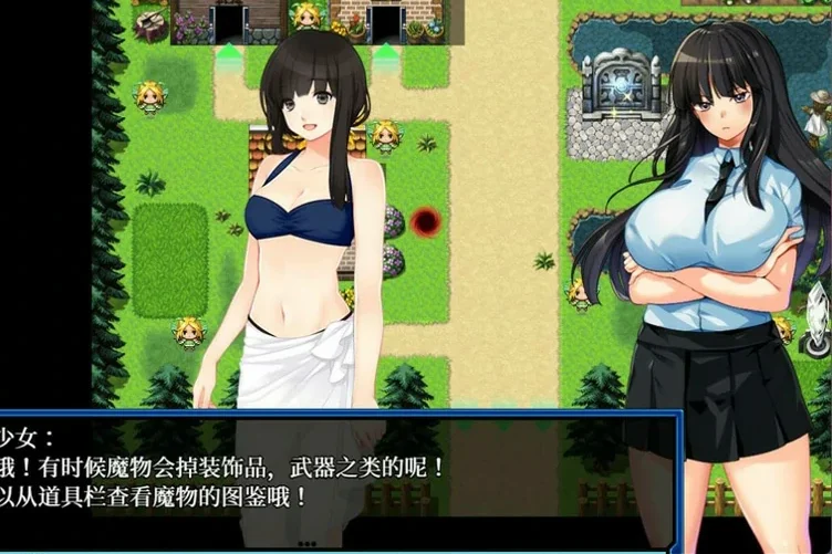 安卓+电脑【精品RPG/动态CV】万鬼夜行 V3.02 全CG存档+官中步兵版-大壮社区