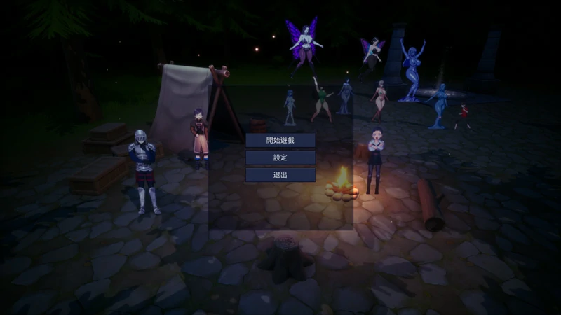 图片[2]-电脑版【战斗H全动态2.5D】魔物之森 V1.0 步-大壮社区