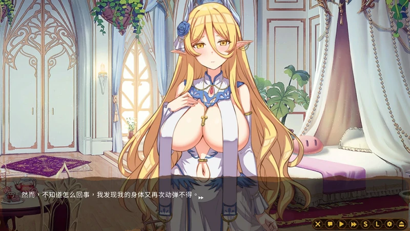 图片[9]-安卓+电脑【神作/战斗/SLG/动态】精灵之妊 步-大壮社区