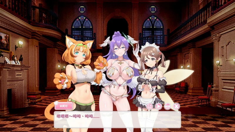 图片[5]-电脑版【神作经营/SLG/动态/CV】九点开张Open At Nine v1.0 步-大壮社区