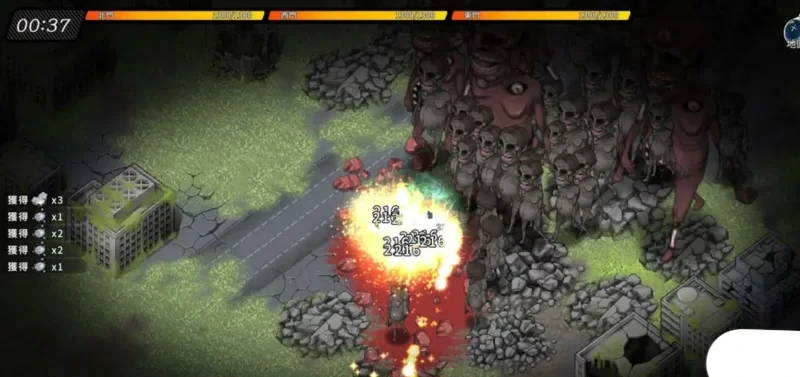 图片[7]-电脑版【大型ARPG_全动态】巨人的秘宝 Ver1.8 官中★进击巨人-大壮社区
