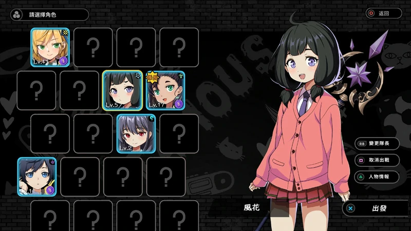 图片[20]-电脑版【大型ARPG_全动态】巨人的秘宝 Ver1.8 官中★进击巨人-大壮社区