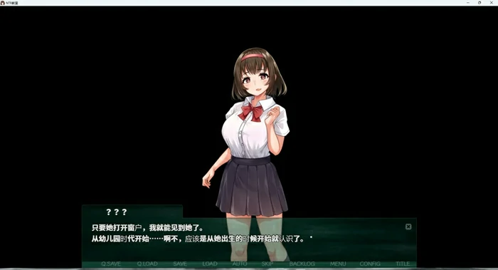 图片[11]-安卓+电脑【神作NTR_SLG】NTR教室~转校生第一天就宣布要抢走所有人女友 骑-大壮社区