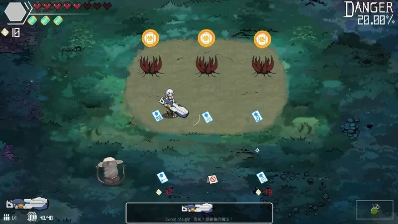 图片[2]-电脑版【像素ACT动态】森海幻梦 Endless forest dream v1.1.2 全CG存档【0.9G】步-大壮社区