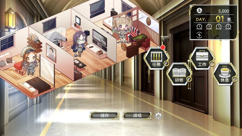 图片[9]-电脑版【精品SLG官中】绝对人权女子监狱 步-大壮社区