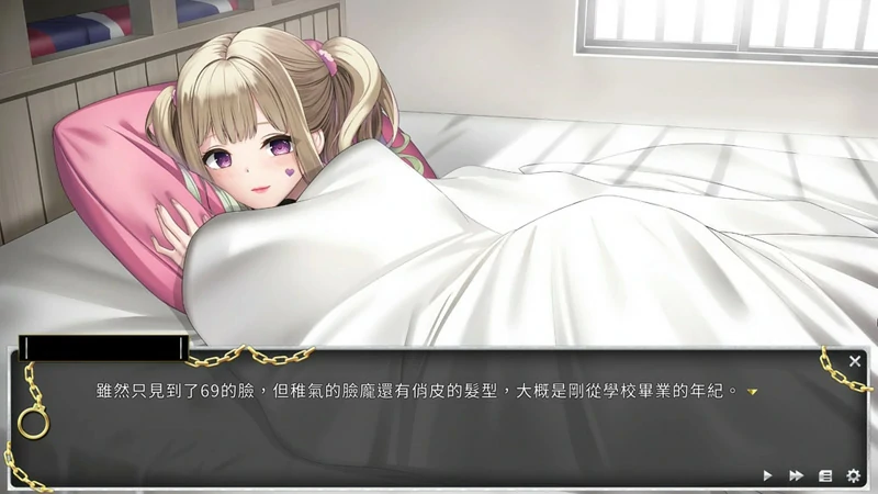 图片[7]-电脑版【精品SLG官中】绝对人权女子监狱 步-大壮社区