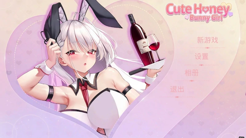 图片[2]-电脑版【塔防SLG动态】可爱宝贝兔女郎 豪华版B.7798747-(STEAM官中+DLC) 步-大壮社区