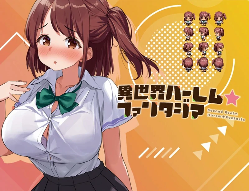 图片[15]-安卓+电脑【RPG/全CV】异世界后宫幻想曲 V1.01 骑-大壮社区