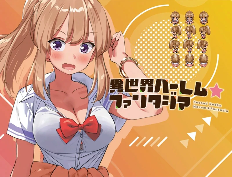 图片[17]-安卓+电脑【RPG/全CV】异世界后宫幻想曲 V1.01 骑-大壮社区