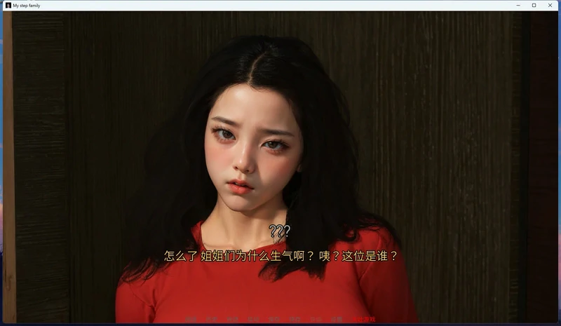 图片[7]-安卓+电脑【欧美SLG动态】我的继亲 Ch.2 步-大壮社区