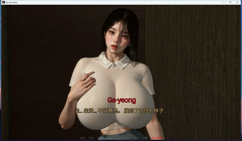 图片[8]-安卓+电脑【欧美SLG动态】我的继亲 Ch.2 步-大壮社区