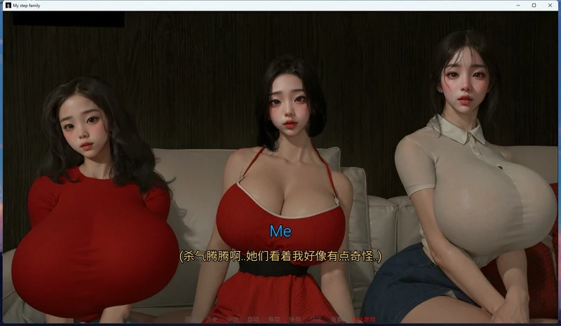 图片[11]-安卓+电脑【欧美SLG动态】我的继亲 Ch.2 步-大壮社区