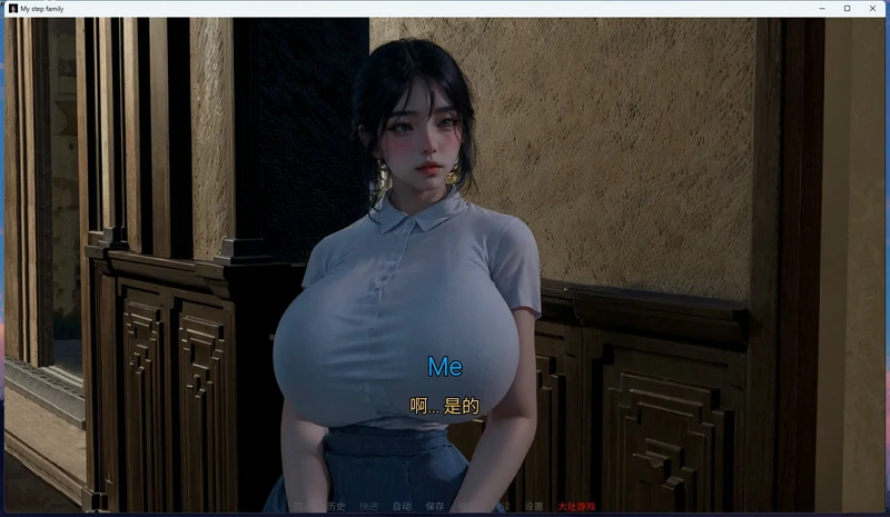 图片[10]-安卓+电脑【欧美SLG动态】我的继亲 Ch.2 步-大壮社区