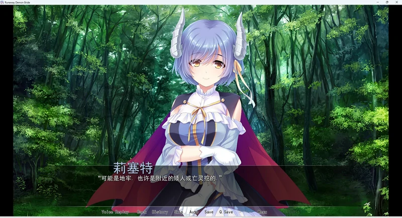 图片[4]-安卓+电脑【日系ADV】我和魅魔蕾姆酱在异界有个约会 骑-大壮社区
