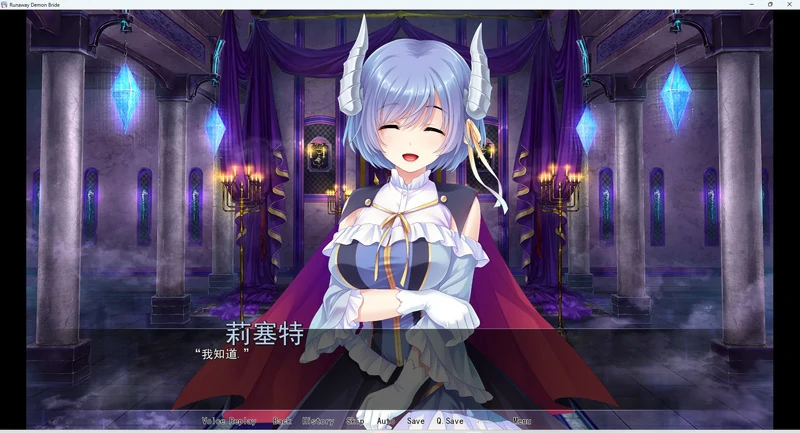 图片[20]-安卓+电脑【日系ADV】我和魅魔蕾姆酱在异界有个约会 骑-大壮社区
