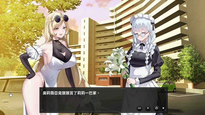 图片[10]-电脑版【探索解密SLG/动态】谜月旅途+全CG存档 步-大壮社区