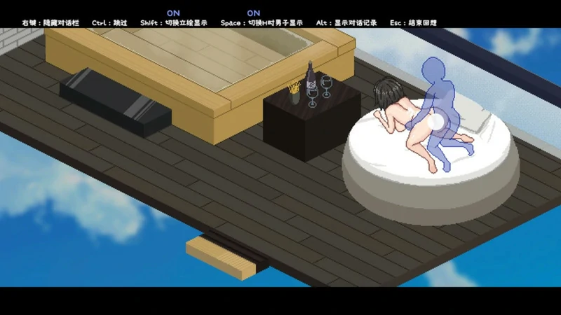 图片[9]-电脑版【像素SLG动态】秘汤女孩Secret Hot Springs Girl 步-大壮社区