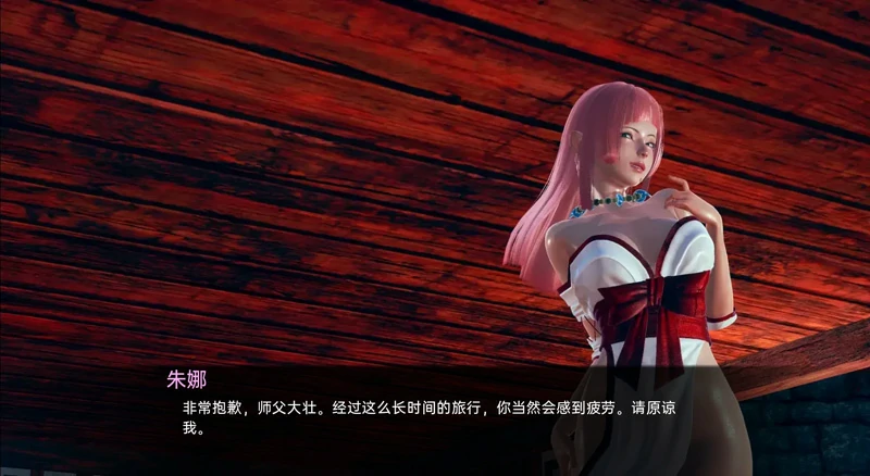 图片[5]-安卓+电脑【欧美SLG汉化】战争部落学院v2.0.3完结【7.56G】步-大壮社区