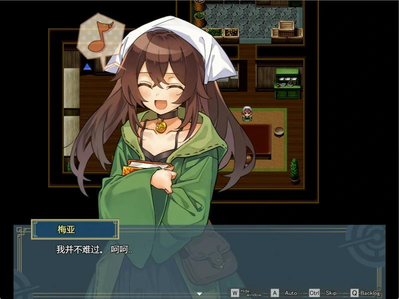 图片[2]-电脑版【精品RPG】梦的梅纳斯菲亚v1.02 骑-大壮社区