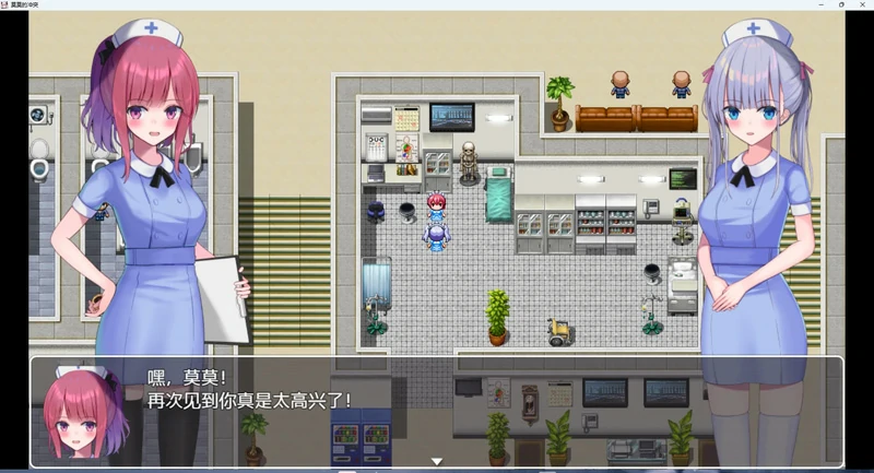 图片[1]-安卓+电脑【PRG】莫莫的冲突+全CG v1.0 骑-大壮社区
