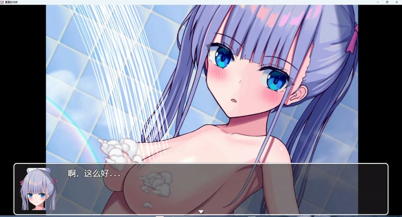 图片[10]-安卓+电脑【PRG】莫莫的冲突+全CG v1.0 骑-大壮社区