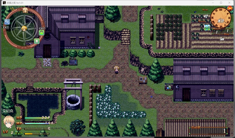 图片[9]-安卓+电脑【神作RPG】欲望之尾v1.01 完结 步-大壮社区