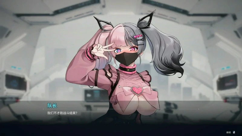 电脑版【日系SLG_动态_中文】魅惑之翼:少女的爆衣攻略v1.2.027 步-大壮社区