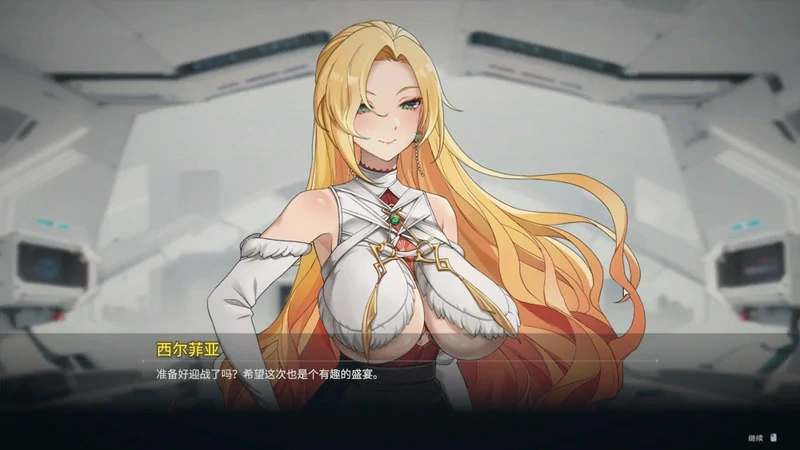 图片[5]-电脑版【日系SLG_动态_中文】魅惑之翼：少女的爆衣攻略v1.2.027 步-大壮社区