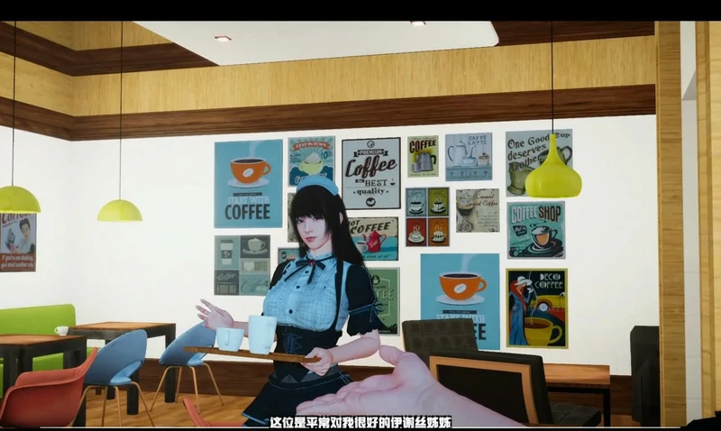图片[10]-电脑版【神作3D/动态/CV】魅魔咖啡厅V2.1.1 步-大壮社区
